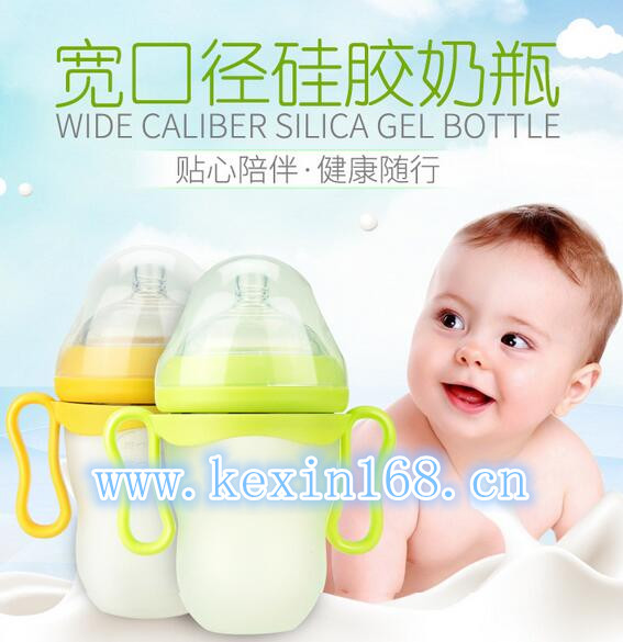 食品硅膠產(chǎn)品|科鑫硅膠定制廠(chǎng)家