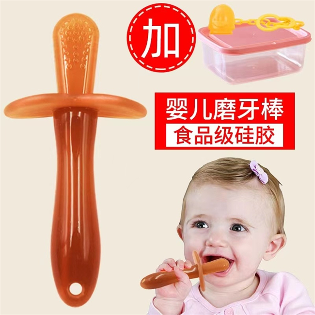 什么叫食品級硅膠呢？